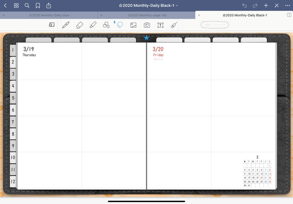 2020年Monthly&Dailyデジタルプランナー手帳 背景8分割と背景方眼紙 3色
