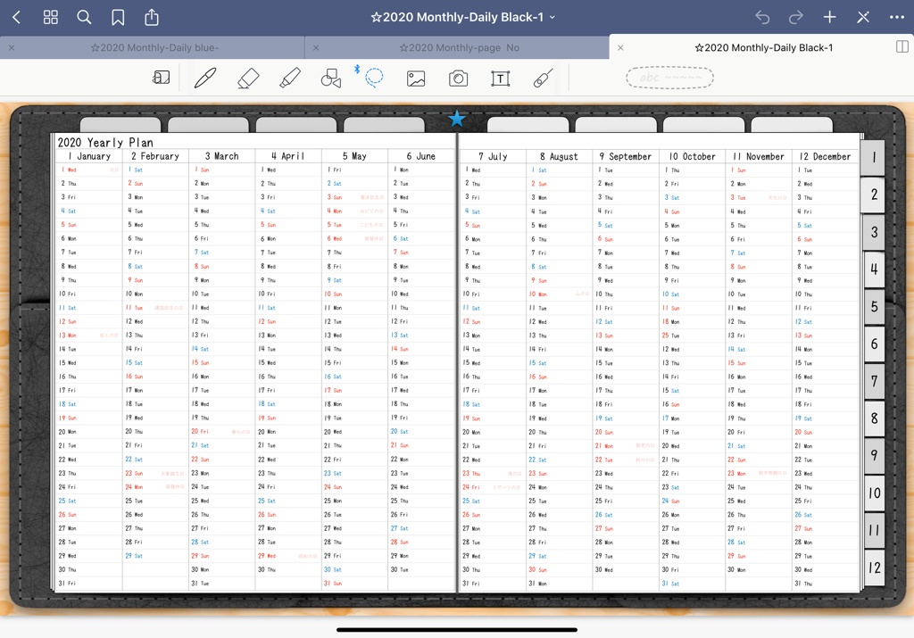 2020年Monthly&Dailyデジタルプランナー手帳 背景8分割と背景方眼紙 3色