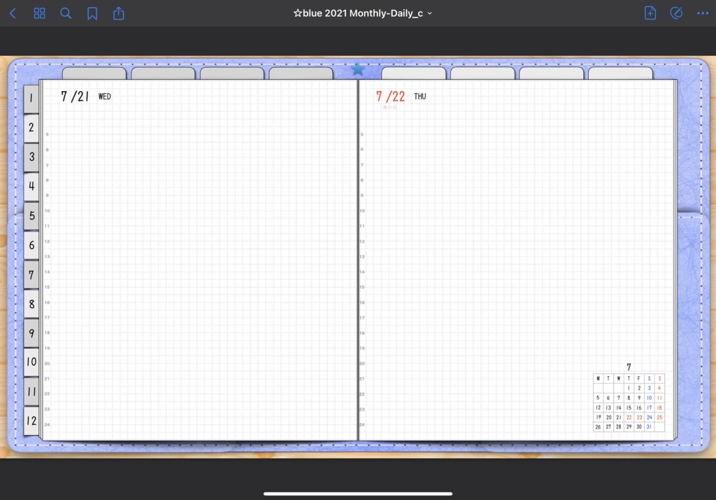 2021年版Monthly&Dailyデジタルプランナー手帳 3色あり 別冊体調管理ノート付き