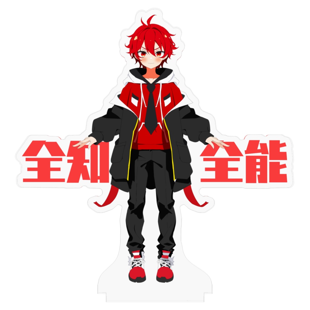 マウ~全知全能~アクリルフィギュア