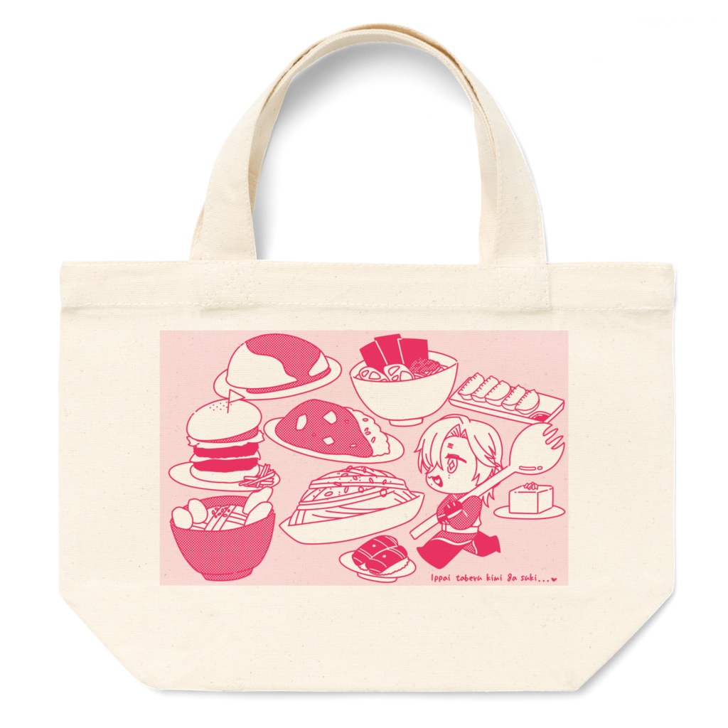 トートバッグ