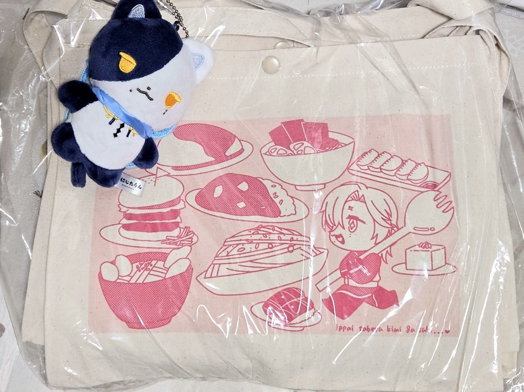 【限定】｢いっぱい食べるきみがすき｣サコッシュ&アクキーセット