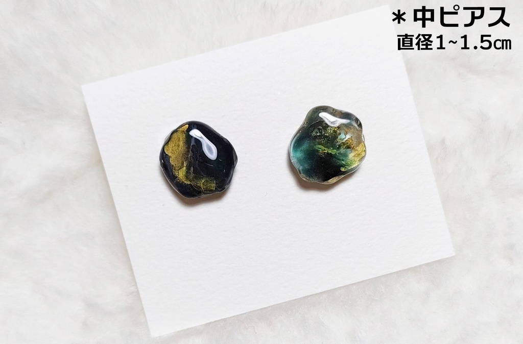 ピアス/イヤリングご注文の流れ