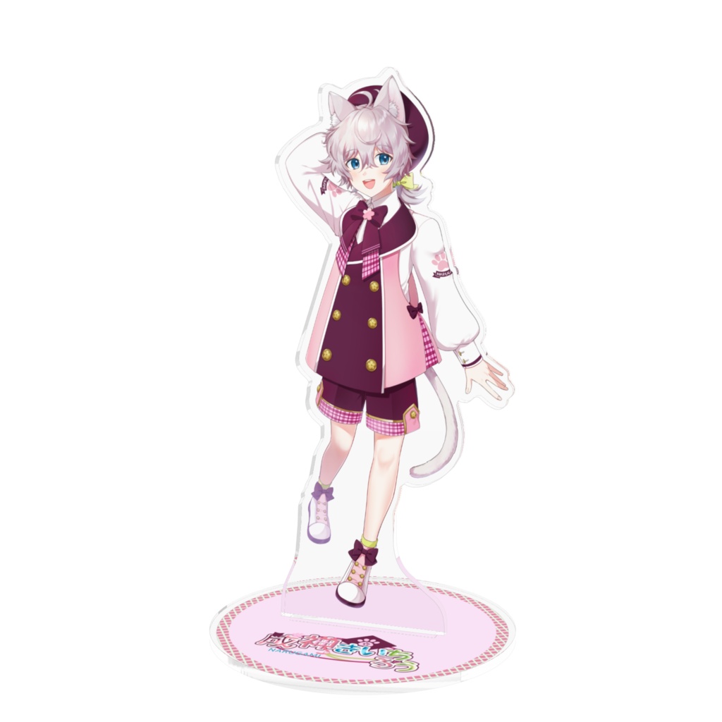 きいちろう新衣装☆アクスタ
