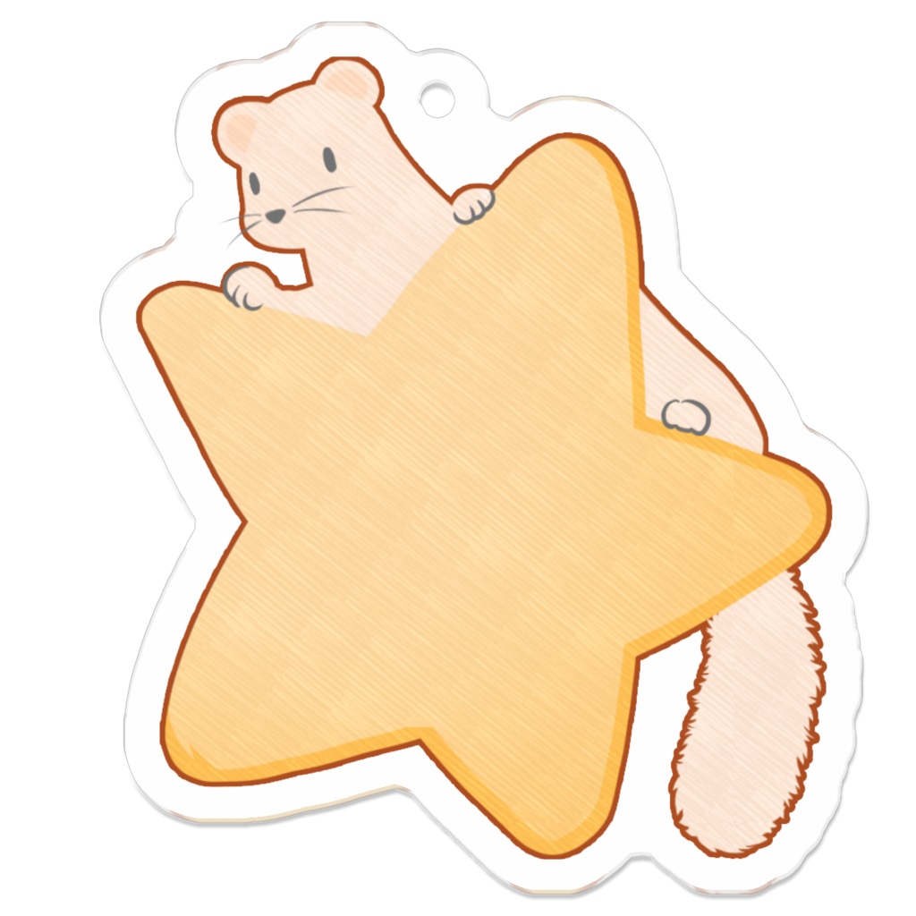 オーナメントアクキー(いたち)