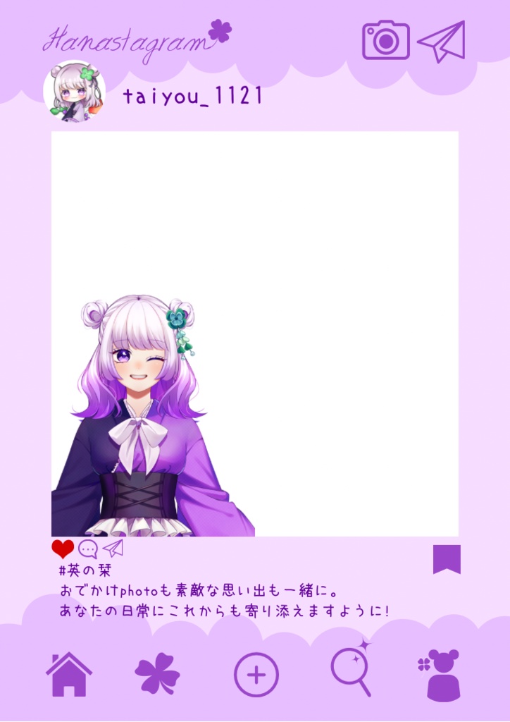 SNS風クリアカード(透明トレカ)