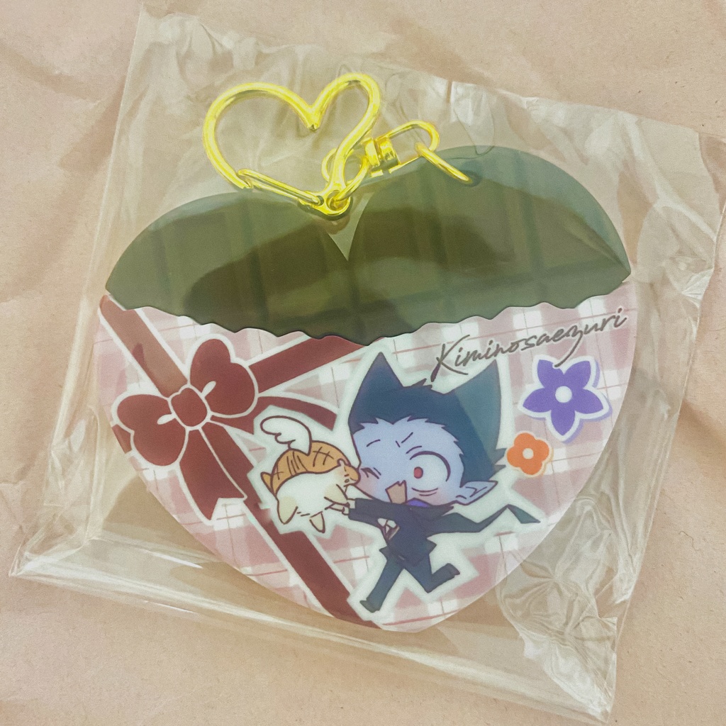 ジョンドラチョコラバーキーホルダー