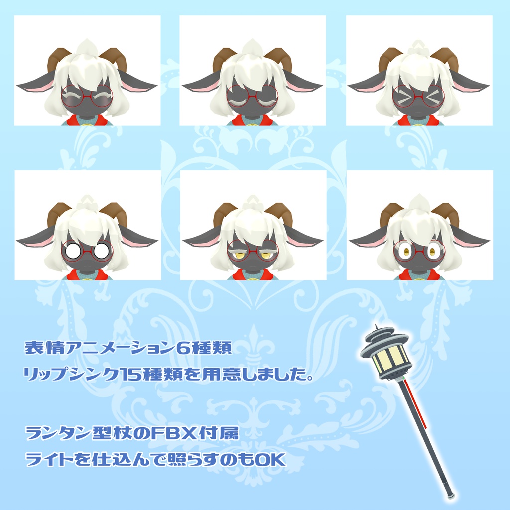 VRC使用想定_オリジナル3Dモデル『カタリナ』