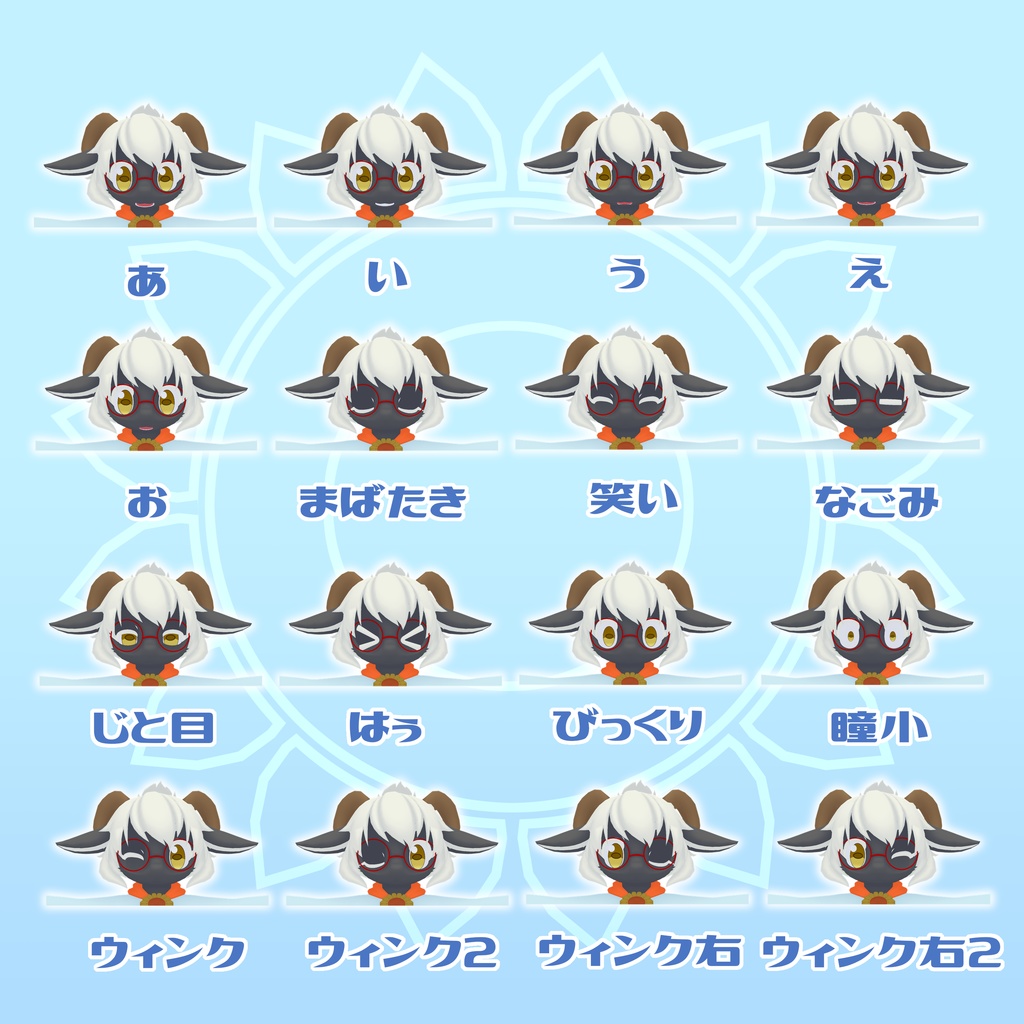 VRC使用想定_オリジナル3Dモデル『カタリナ』Ver2.0