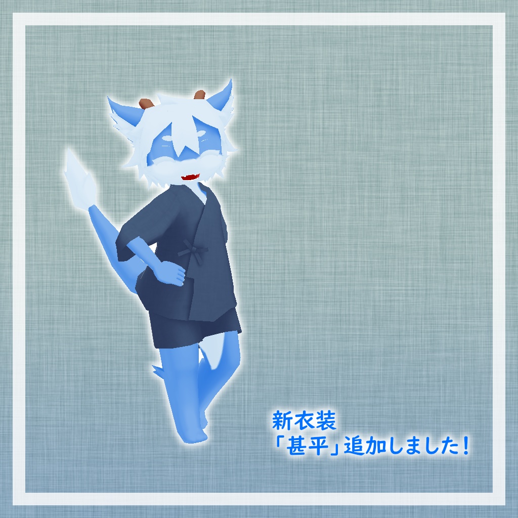 VRC使用想定_オリジナル3Dモデル『リシュリュー』