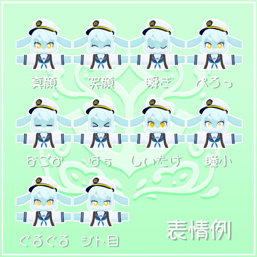 VRC使用想定_オリジナル3Dモデル『フィティカ』