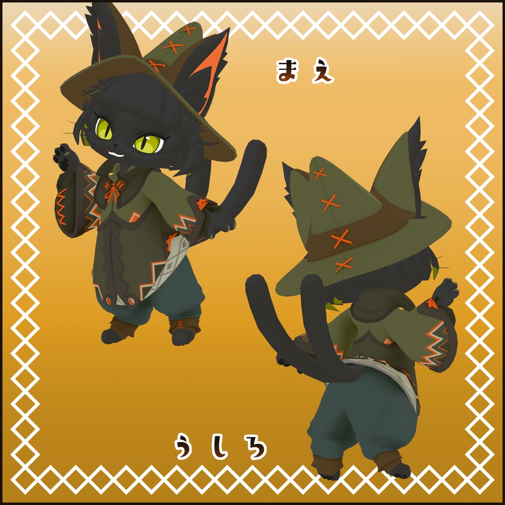 VRC使用想定_オリジナル3Dモデル『エルムト』