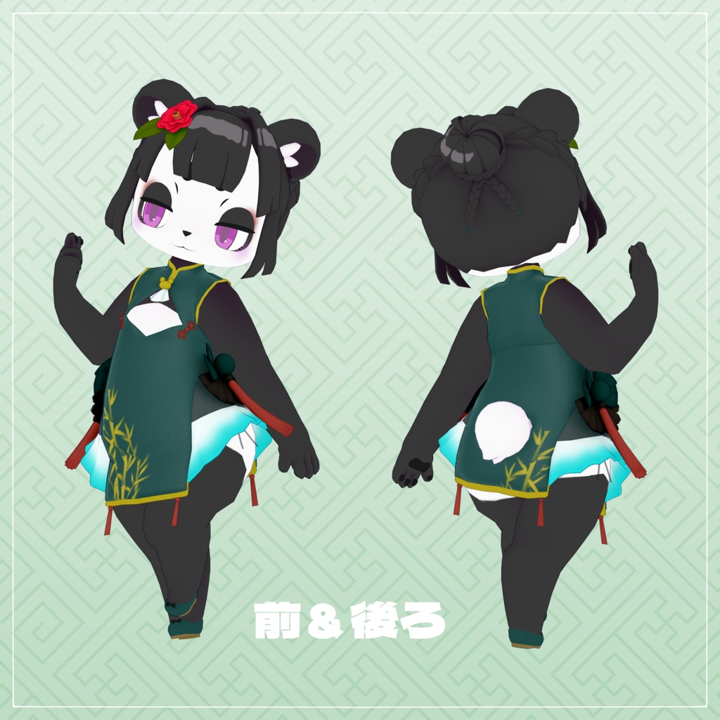 VRC使用想定_オリジナル3Dモデル『莉琳』