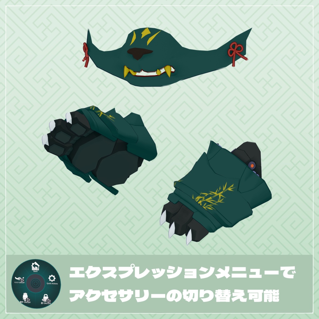 VRC使用想定_オリジナル3Dモデル『莉琳』