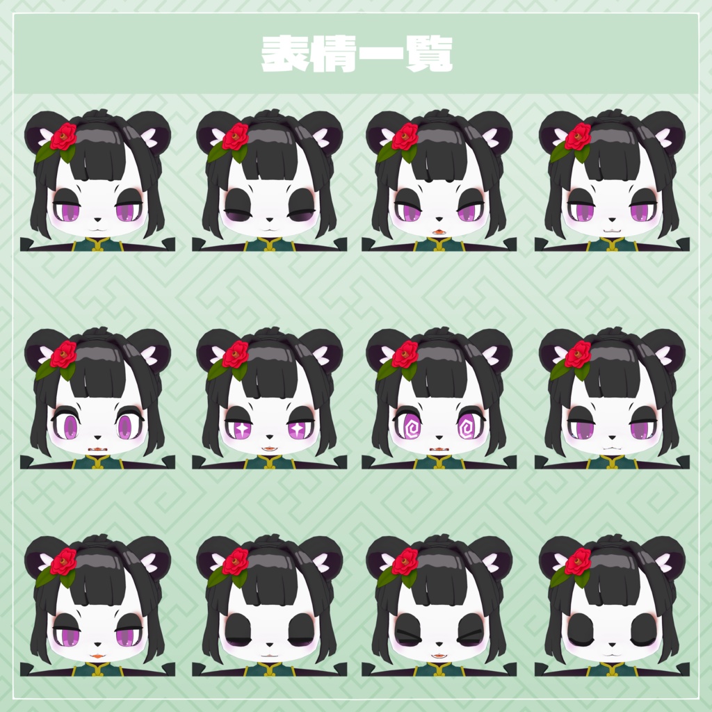 VRC使用想定_オリジナル3Dモデル『莉琳』