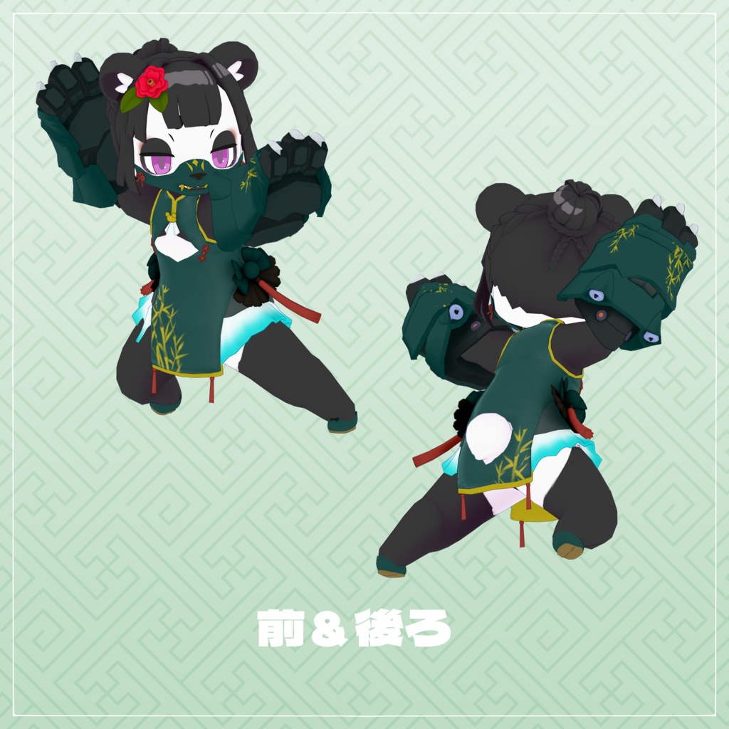 VRC使用想定_オリジナル3Dモデル『莉琳』