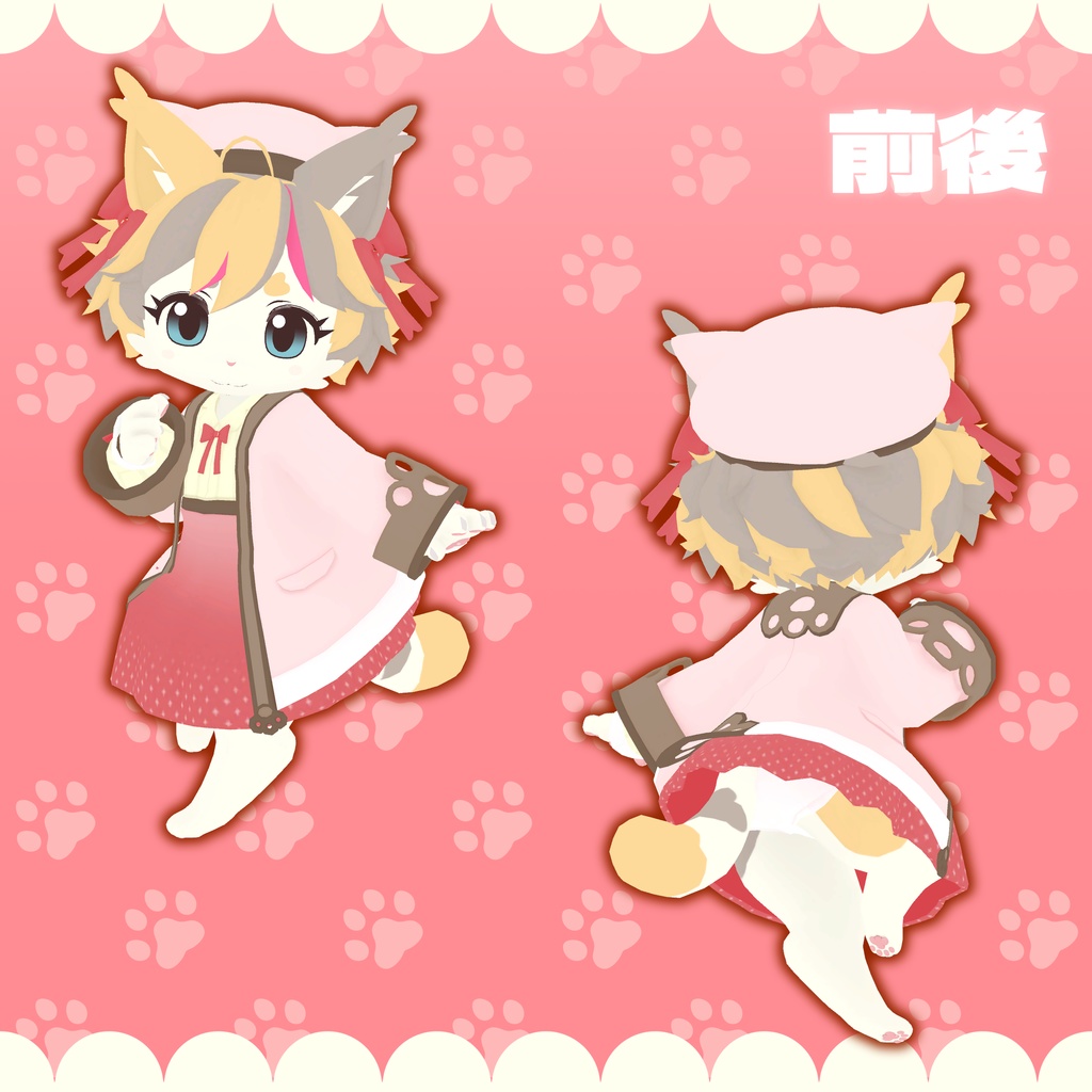 VRC使用想定_オリジナル3Dモデル『ベイラ』