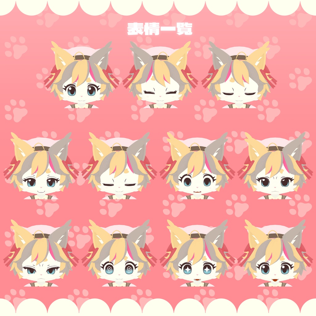 VRC使用想定_オリジナル3Dモデル『ベイラ』