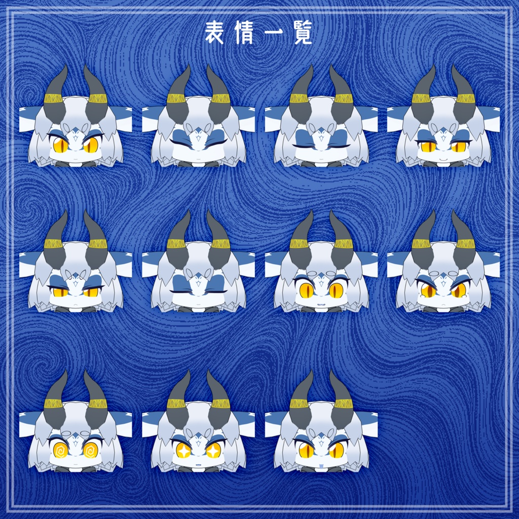 VRC使用想定_オリジナル3Dモデル『カルカ』