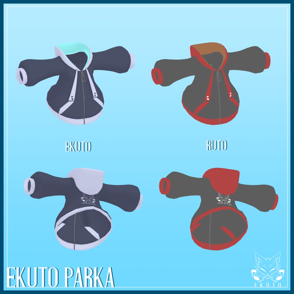 エクトパーカー