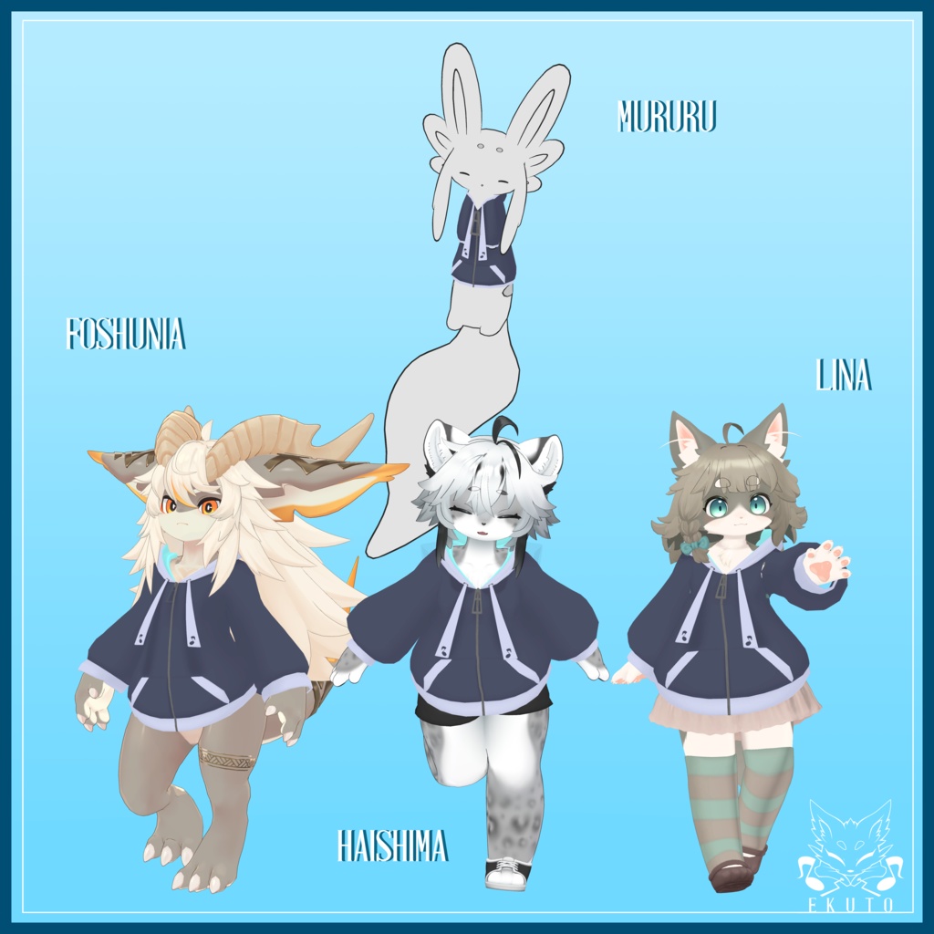 エクトパーカー