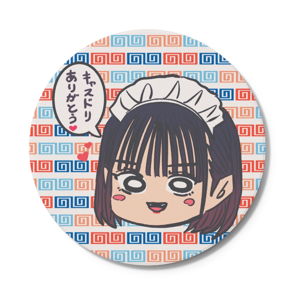 ぬぬちゃんコースターB