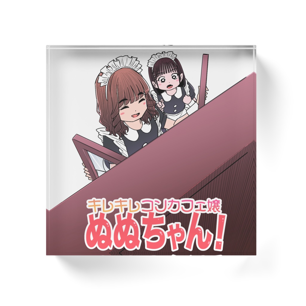 ぬぬちゃんアクリルブロックA