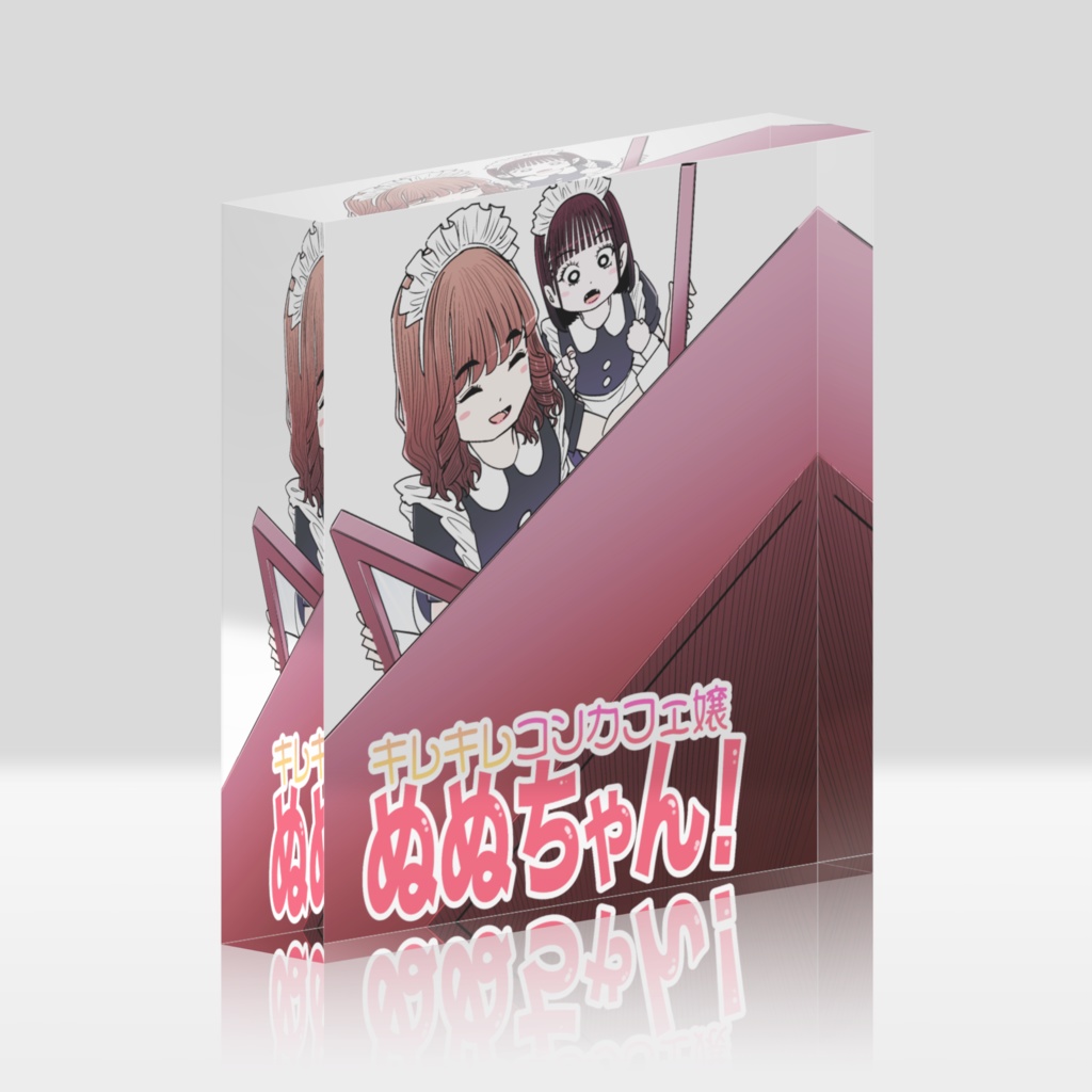 ぬぬちゃんアクリルブロックA