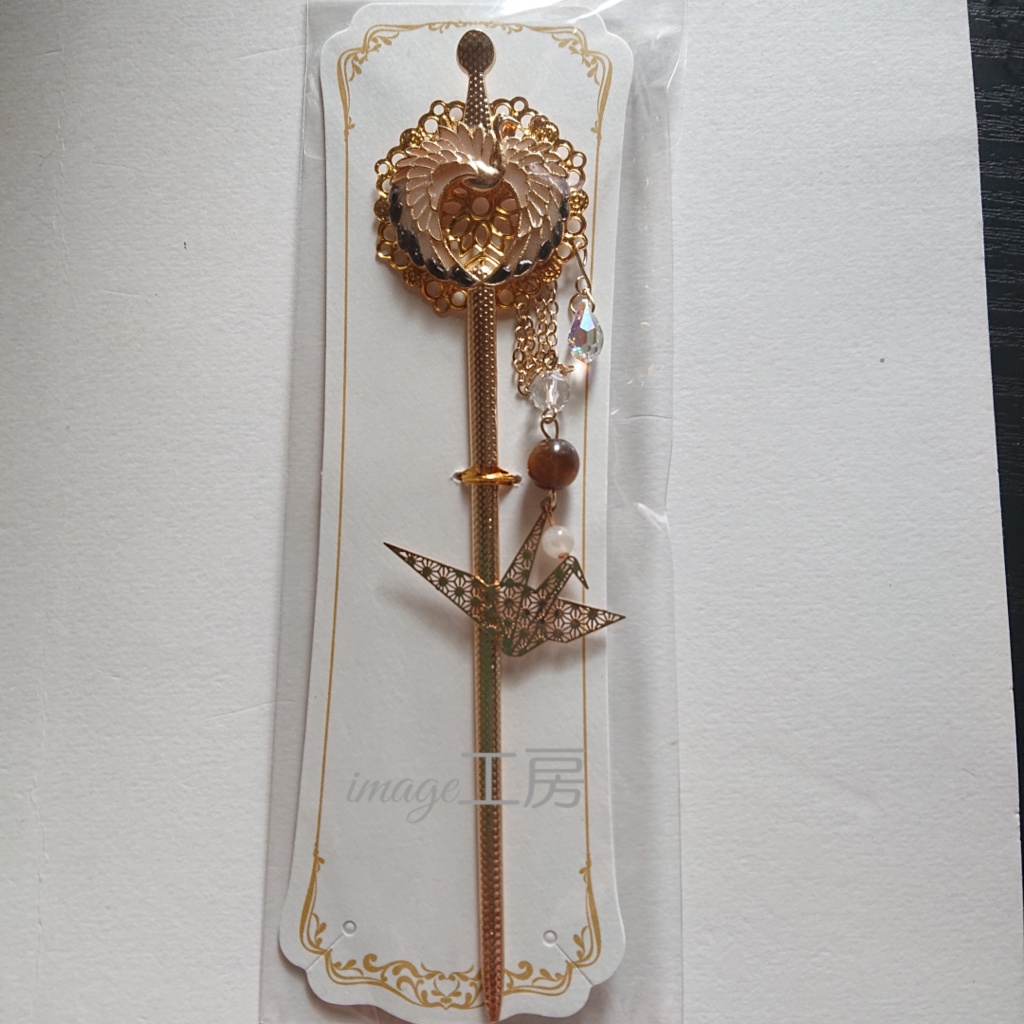 刀剣乱舞・鶴丸国永イメージ 簪(B)