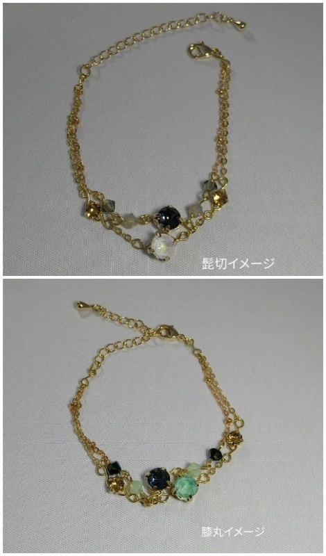 刀剣乱舞・三日月宗近イメージブレスレット(B)