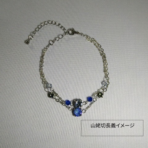 刀剣乱舞・三日月宗近イメージブレスレット(B)