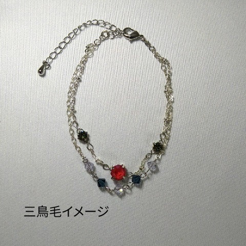 刀剣乱舞・薬研藤四郎イメージ 2連ブレスレット(A)