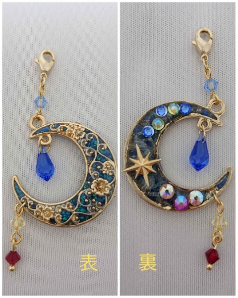 【再販・受注製作】守りかんざし ひとしずく3wayかんざし(三日月宗近)