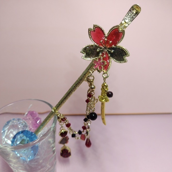 守りかんざしひとしずく・3wayかんざし(加州清光)