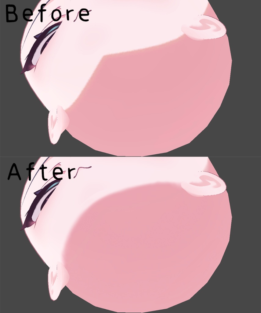 【無料】「ショコラ専用」首テクスチャ