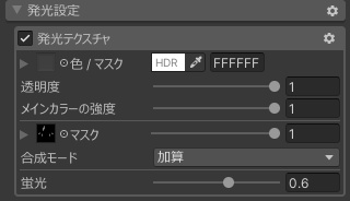 【無料】「ミルフィ専用」ヘアグラデーションテクスチャ