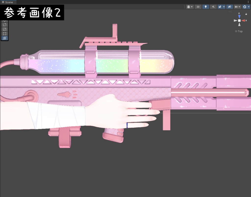 Naughty Bikiniのアップデートファイル