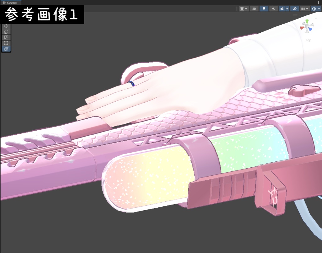 Naughty Bikiniのアップデートファイル