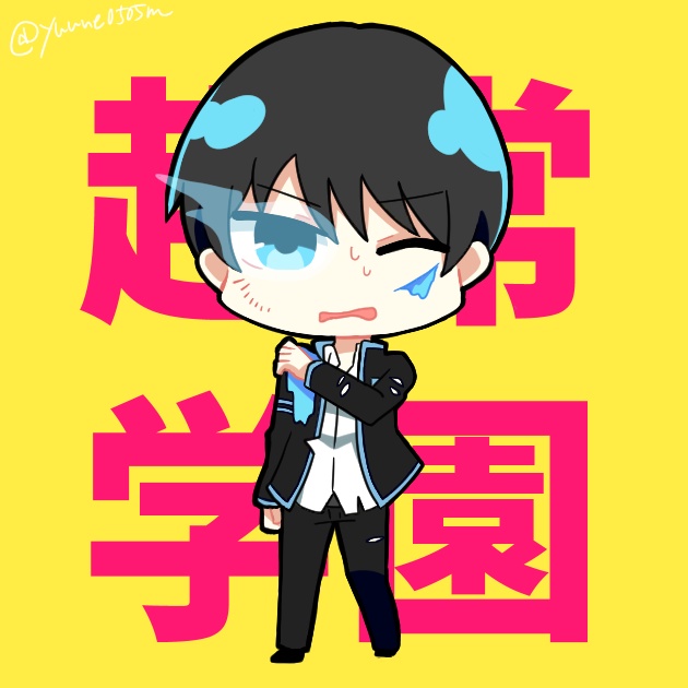 旬の演技お仕事アクリルキーホルダー