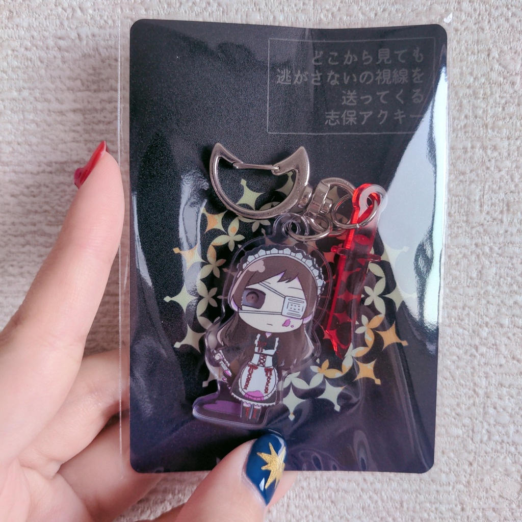 【一部在庫少】クルリウタアクリルキーホルダー