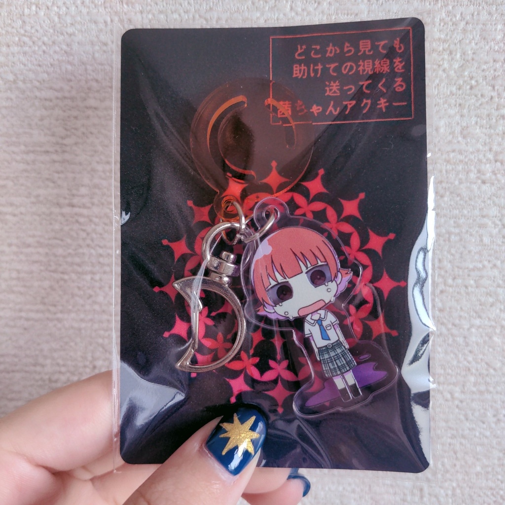 【一部在庫少】クルリウタアクリルキーホルダー