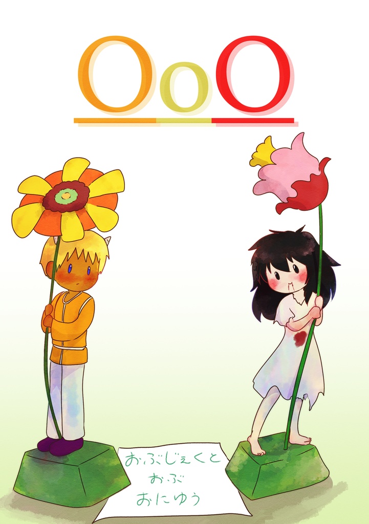 O o O