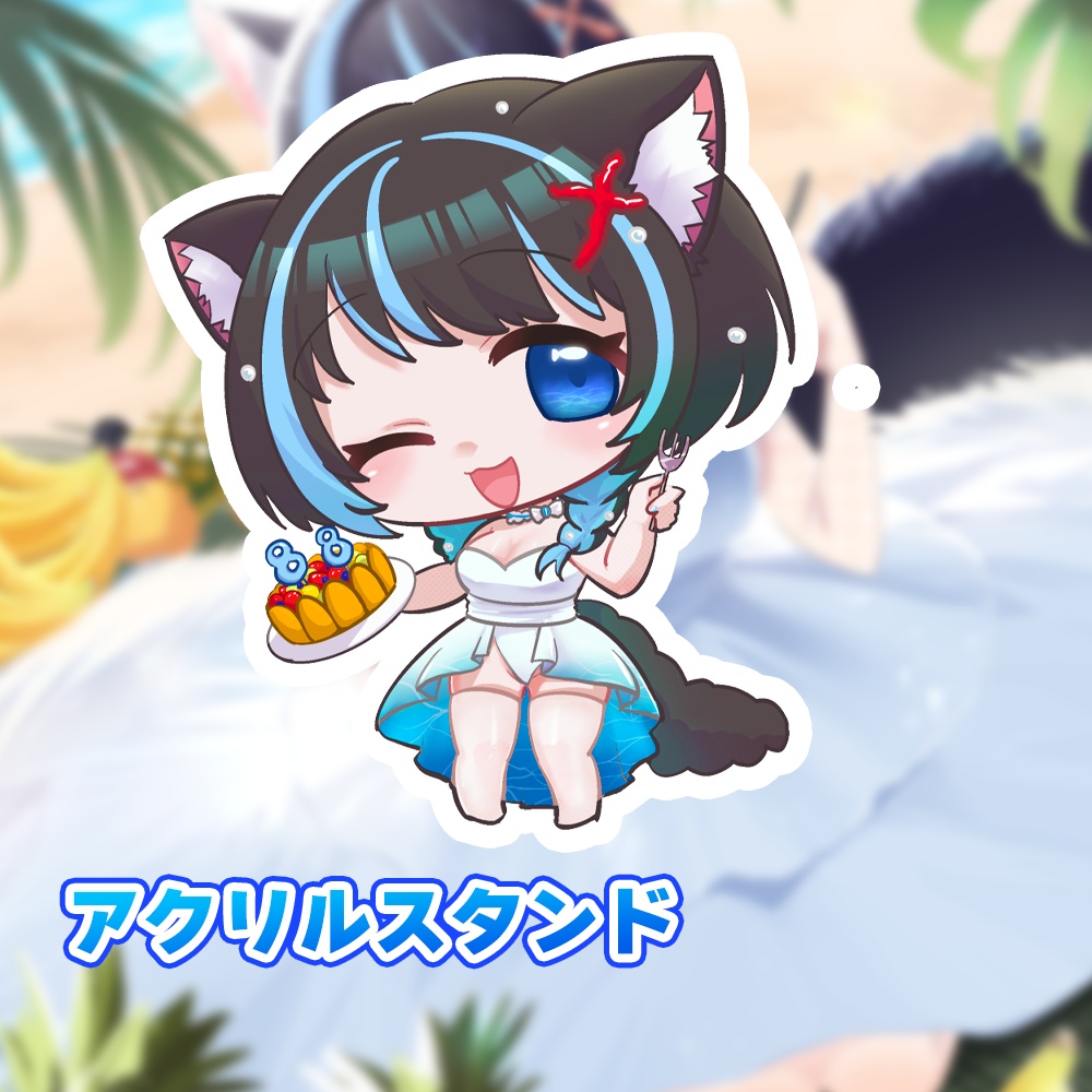 愛ノメメ生誕記念グッズ2024