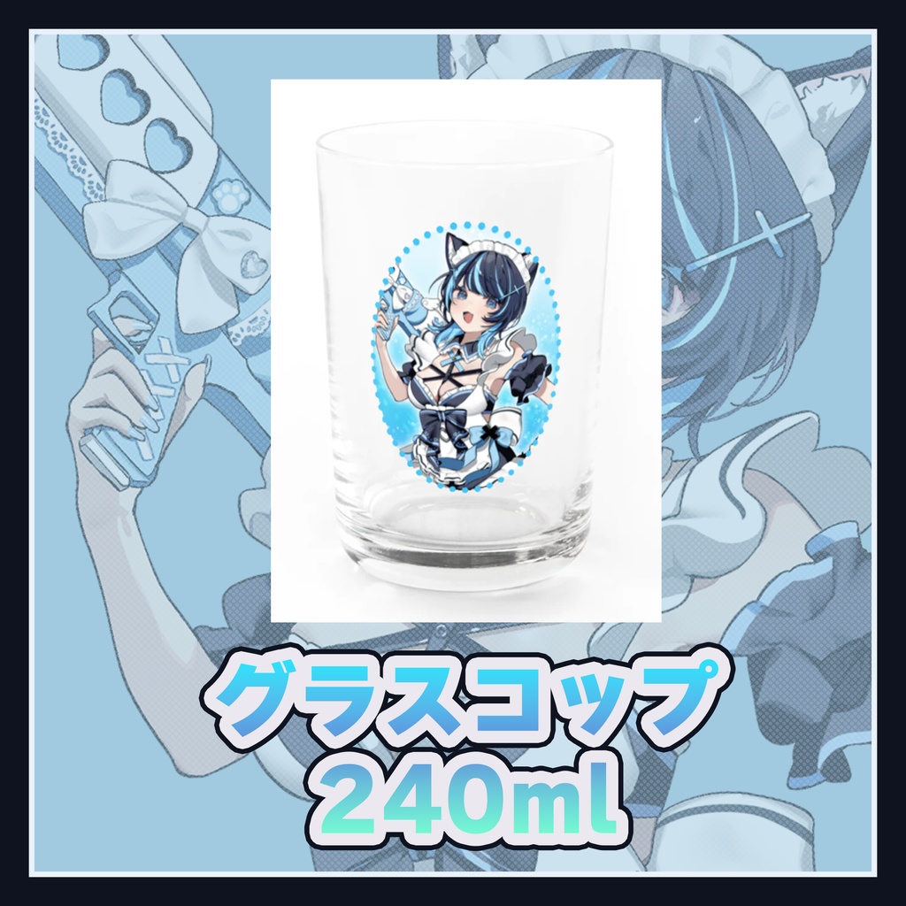 【セット販売】愛ノメメ生誕記念グッズ2025