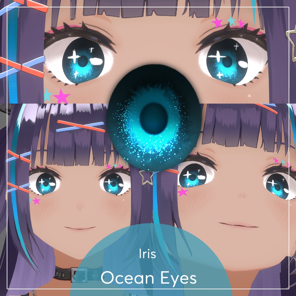 Ocean Eyes Iris ll VRoid Texture