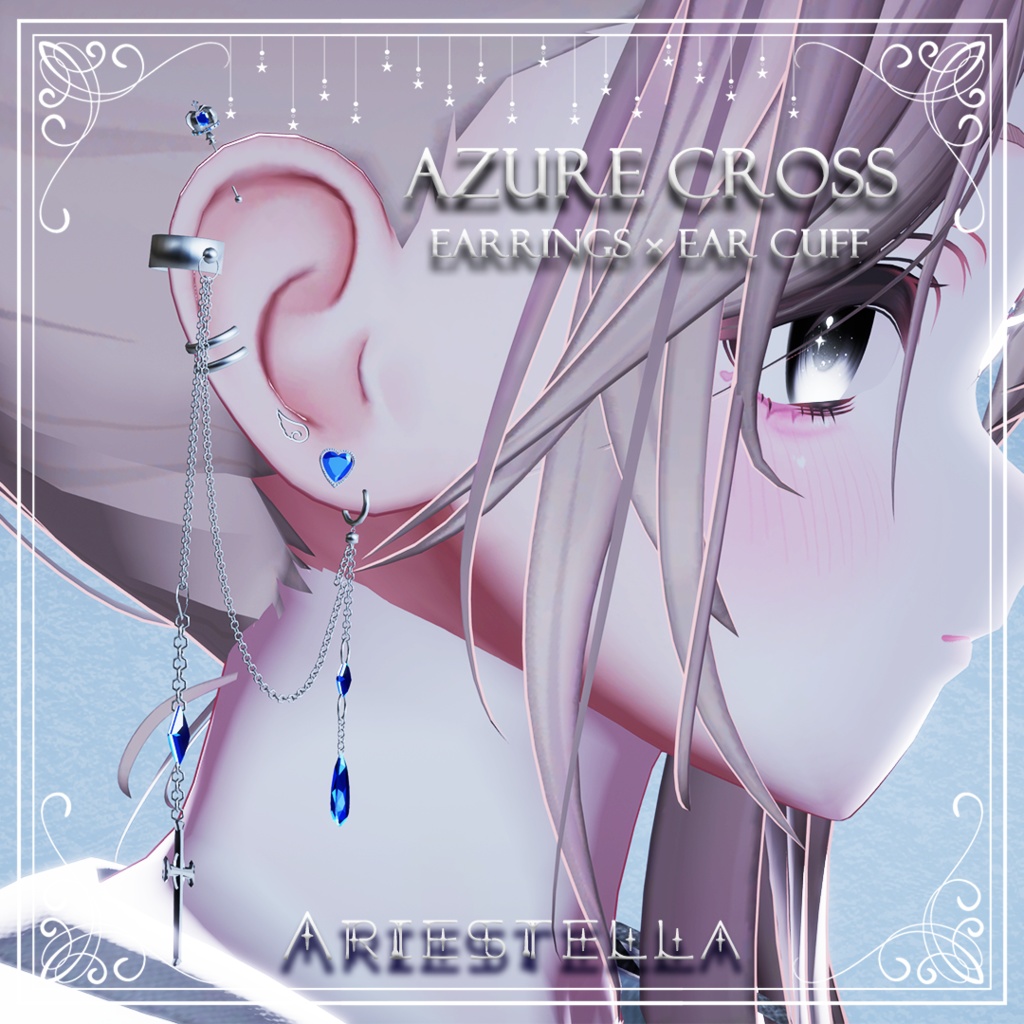 ✞🤍Azure Cross 🤍✞　Earrings × Ear Cuff