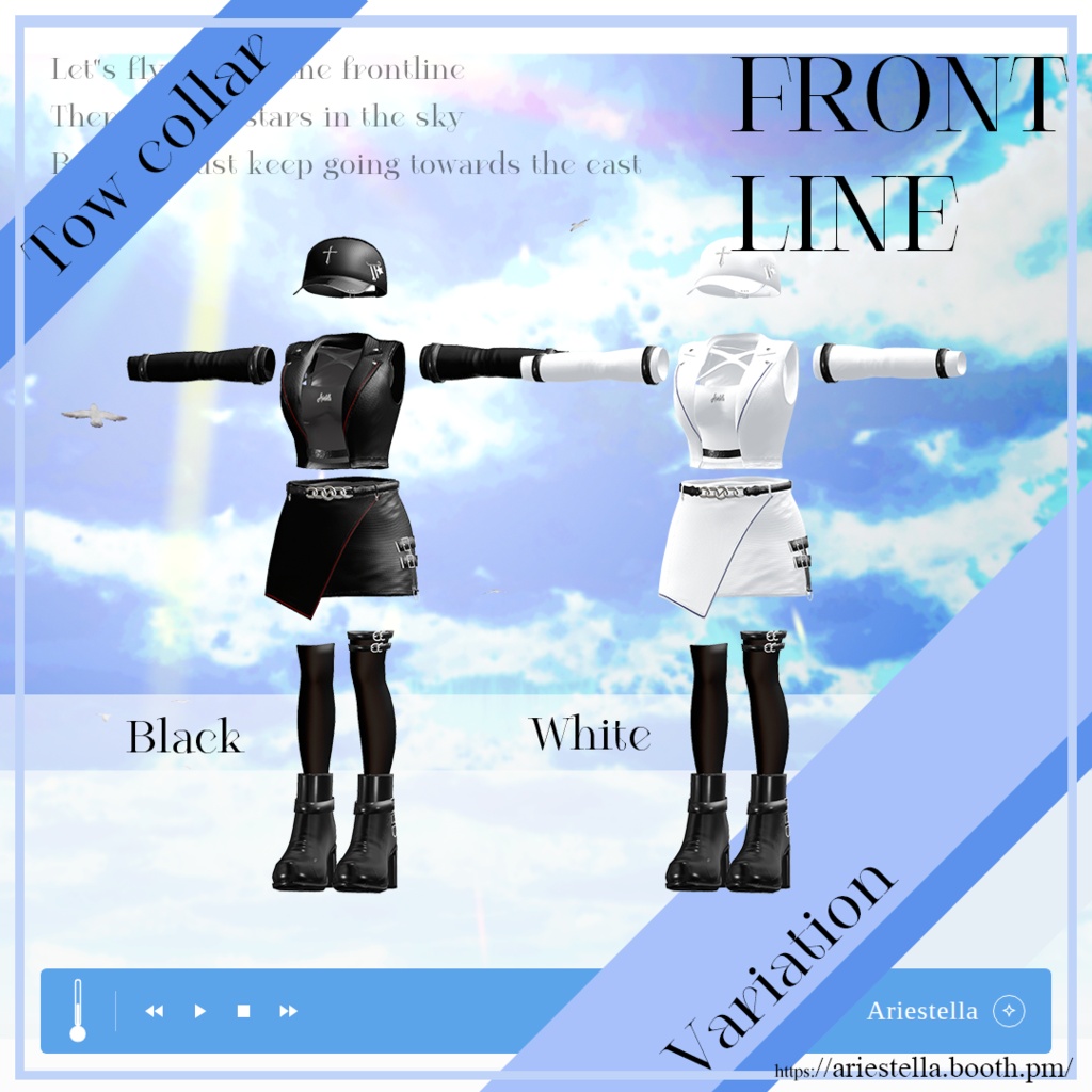 🎉発売記念セール中🎉🤍FRONTLINE🖤【11Avatars】