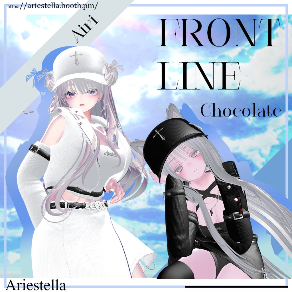 🎉発売記念セール中🎉🤍FRONTLINE🖤【11Avatars】