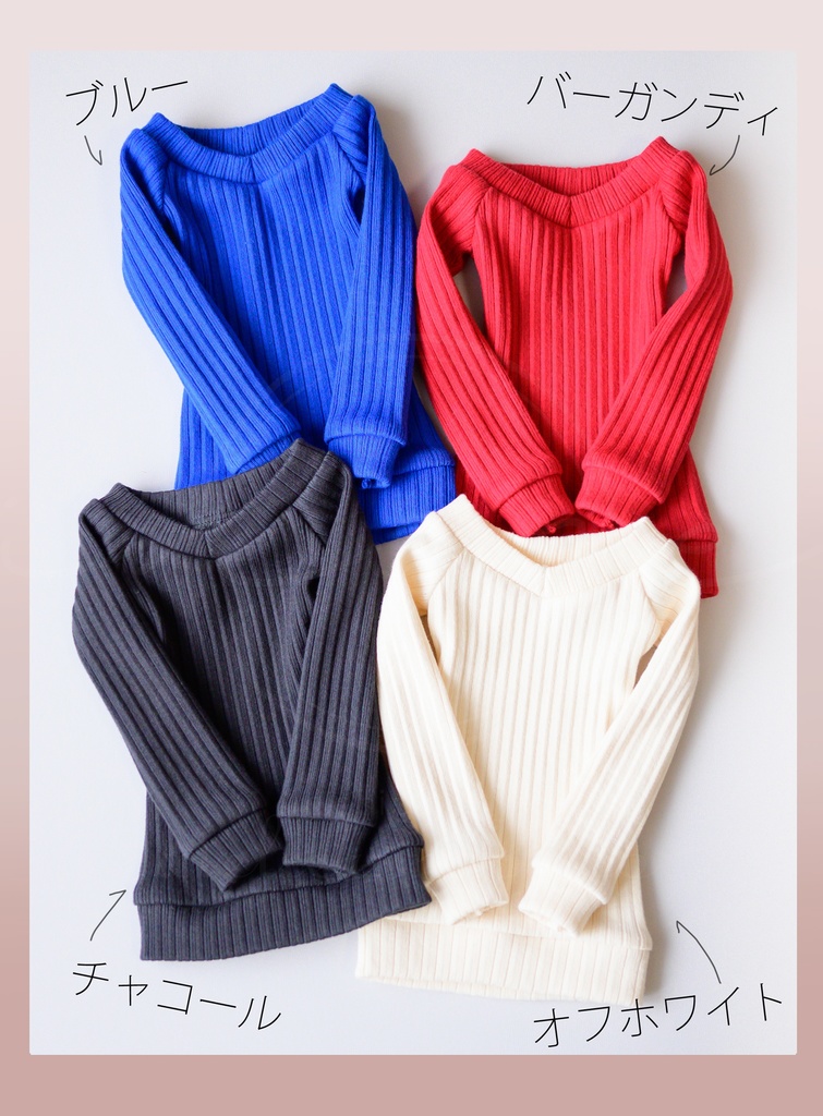 1/3サイズ　ニットワンピース(単)