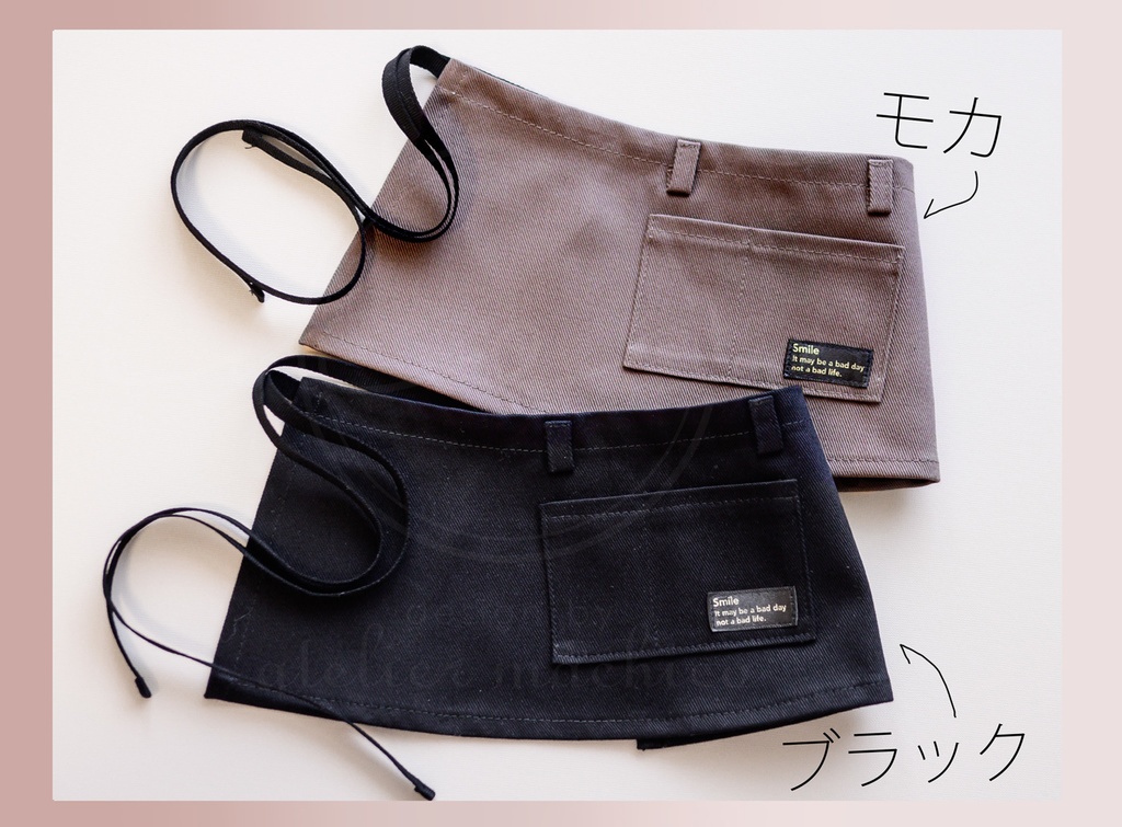1/3サイズ　ショートエプロン(単)